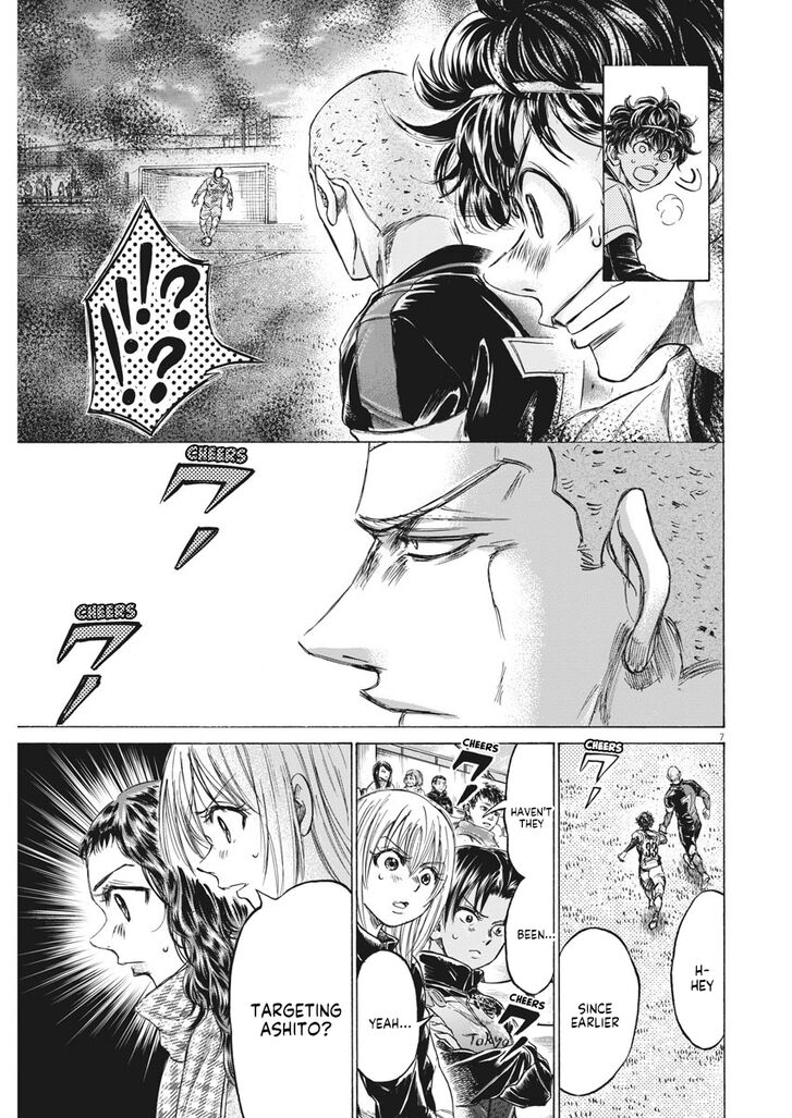 Ao Ashi, Chapter 236 image 08